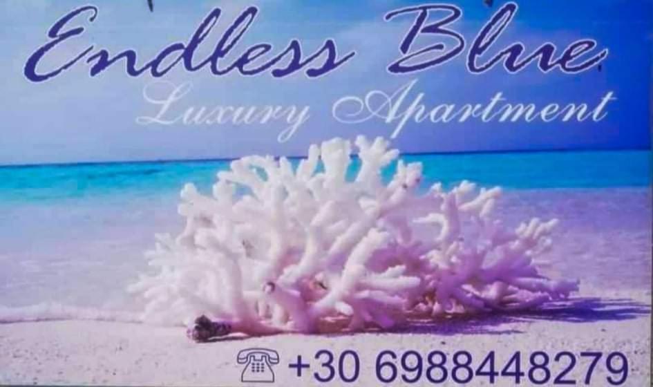 Endless Blue Apartman PalaiónTsiflíkion Kültér fotó